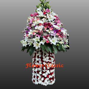 پایه گل شادی 109